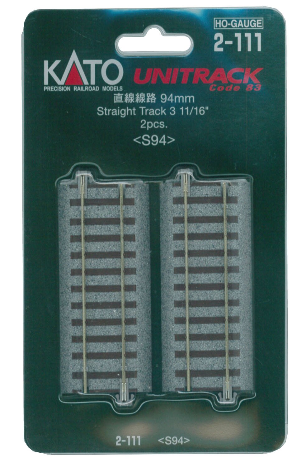 Amazon | KATO HOゲージ 直線線路 94mm 2本入 2-111 鉄道模型